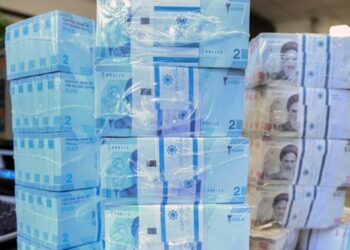 راه‌اندازی مرکز مبارزه با پول‌شویی در 4 استان