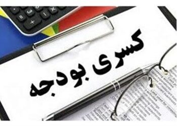 جنگ نفتی دولت و مجلس