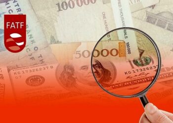 وزارت اقتصاد: استانداردهای کنوانسیون FATF را پذیرفته‌ایم