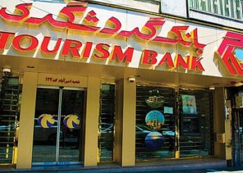 توبانکِ جدید روانه بازار شد