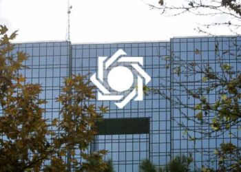 سقف جوایز حساب‌های بانکی اعلام شد