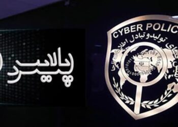 مالباختگان اینترنتی با این شماره تماس بگیرند