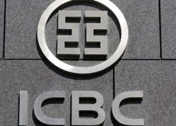 بزرگترین بانک جهان هک شد