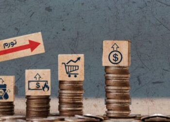 تورم قیمت مصرف کننده خانوارها افزایش یافت