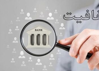 12 مقررات غیرقانونی بانک ها کدام است؟