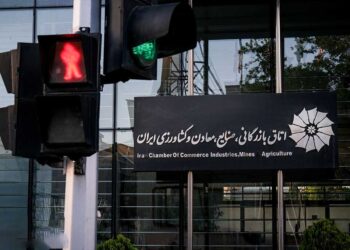 اتاق بازرگانی قربانی می‌شود؟