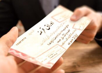 حراج هزار و 857 میلیارد تومان اوراق مالی بانک مرکزی در بورس