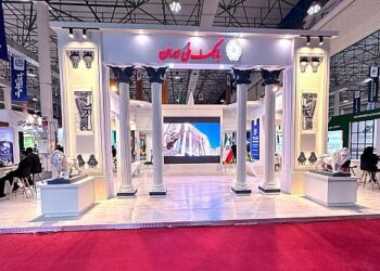 حضور فعال بانک ملی در رویداد بزرگ کیش اینوکس2023