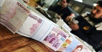 حقوق از تورم عقب ماند