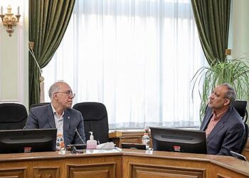 آغاز پیوند بانک مسکن و بیمه مرکزی ایران