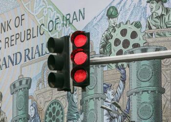 چرا شتاب کاهش تورم کم شد؟