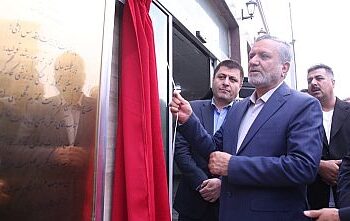 مشارکت بانک رفاه در احداث مجموعه ورزشی کارگران بهاران سنندج