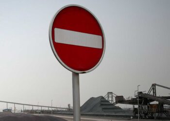 دوراهی رکود و تورم