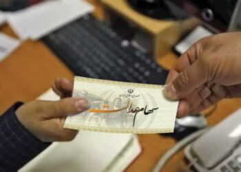 شرایط واگذاری سهام عدالت متوفیان به وراث تغییر کرد