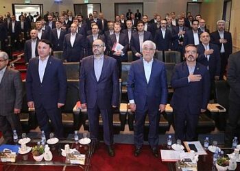 همایش مدیران ارشد بانک سپه برگزار شد