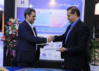 امضای تفاهم نامه همکاری بانک صادرات با فولاد مبارکه