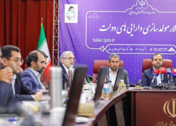 چرا مولدسازی دارایی‌ها به نتیجه نرسید؟