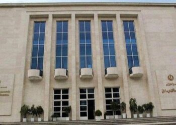 وزارت اقتصاد عقب نشینی کرد/ بازنگری جرایم بانک‌ها