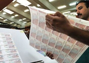 شناسایی اصلی‌ترین عامل رشد پایه پول