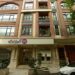 حمایت از استارت آپ ها به سبک بانک ایران زمین