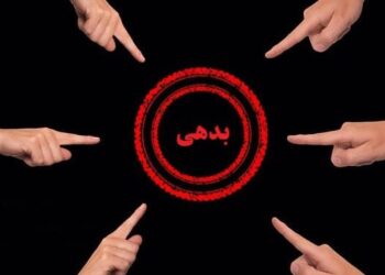 بدهی دولت به بانک مرکزی زیاد شد