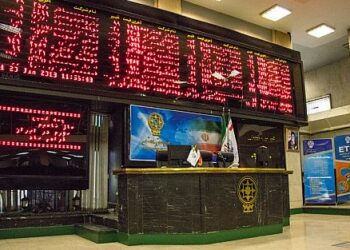 شاخص کل بورس وارد کانال جدید شد