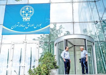 فرار همه جانبه کد‌های حقیقی از بورس تهران