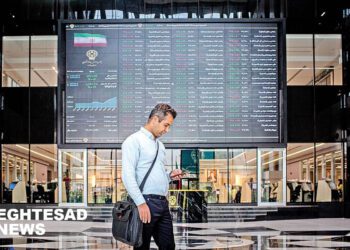 سرانه فروش کد‌های حقیقی سقوط کرد!