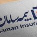 دومین رویداد جایزه بزرگ نقاشی معاصر ایران توسط بیمه سامان برگزار می شود