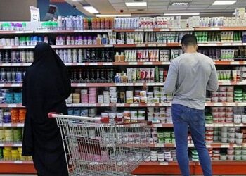 کاهش قدرت خرید جامعه