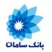 اطلاعیه بهینهسازی سامانههای نرمافزاری