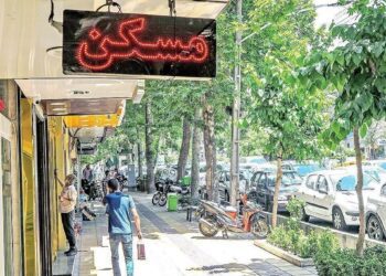 پشت‌پرده کاهش قیمت خانه‌های پایتخت