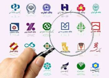 چرا بانک ها ناتراز شدند؟