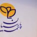 پارسی چت ؛نخستین سامانه پاسخگویی هوشمند در صنعت بیمه