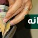 ادامه پرداخت یارانه‌های نقدی در سال آینده