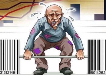 کدام استان ها بیشترین نرخ فلاکت را دارند؟