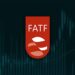 موافقت FATF با حذف نام ایران از ذیل توصیه شماره هفت