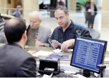 بیشترین وام‌ها در کدام استان‌ها پرداخت شده است؟