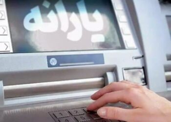 شرایط یارانه یک میلیونی برای کودکان اعلام شد