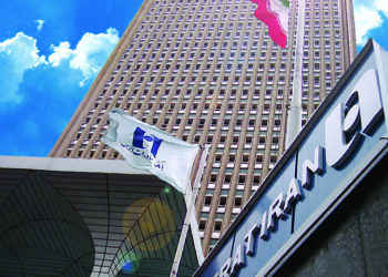 فروش املاک مازاد بانک صادرات ایران