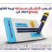حسابرس، افزایش سرمایه بیمه تعاون را «بلامانع» اعلام کرد