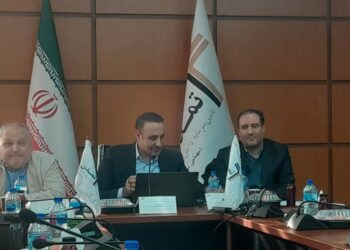 ضرورت ایجاد سامانه جامع مبارزه با پولشویی برای نهادهای مالی