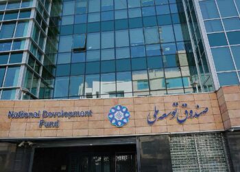 اختلاف ۱۰۰ میلیارد دلاری