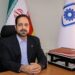صدور اولین ضمانت‌نامه برای تامین مالی جمعی صنایع