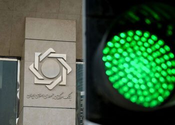 خیمه تهرانی‌ها بر وام بانکی