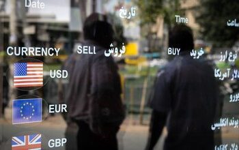 قیمت دلار تا چه عددی تغییر می‌کند؟