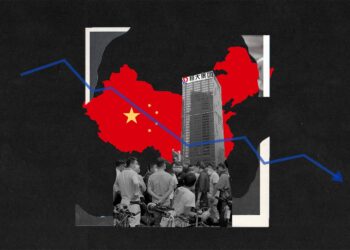 کوه دومین اقتصاد بزرگ جهان موش زایید