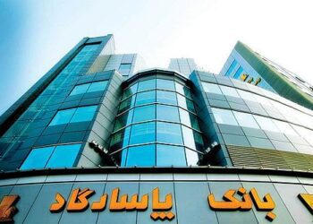 بانک پاسارگاد