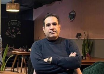 چشم‌انداز سال ۲۰۲۴