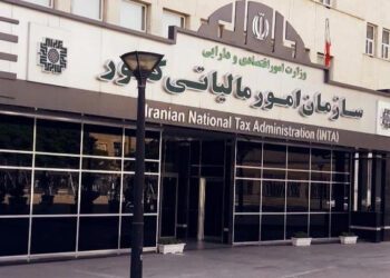 بخشودگی جرایم مالیاتی ابلاغ شد